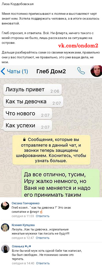 ���� ��������� ������������ ��������� 
