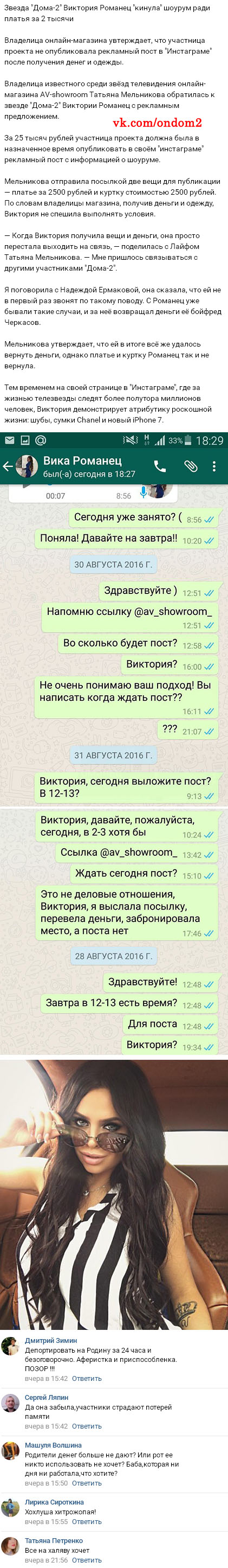 ������� ��� �������� ������� ��������� 