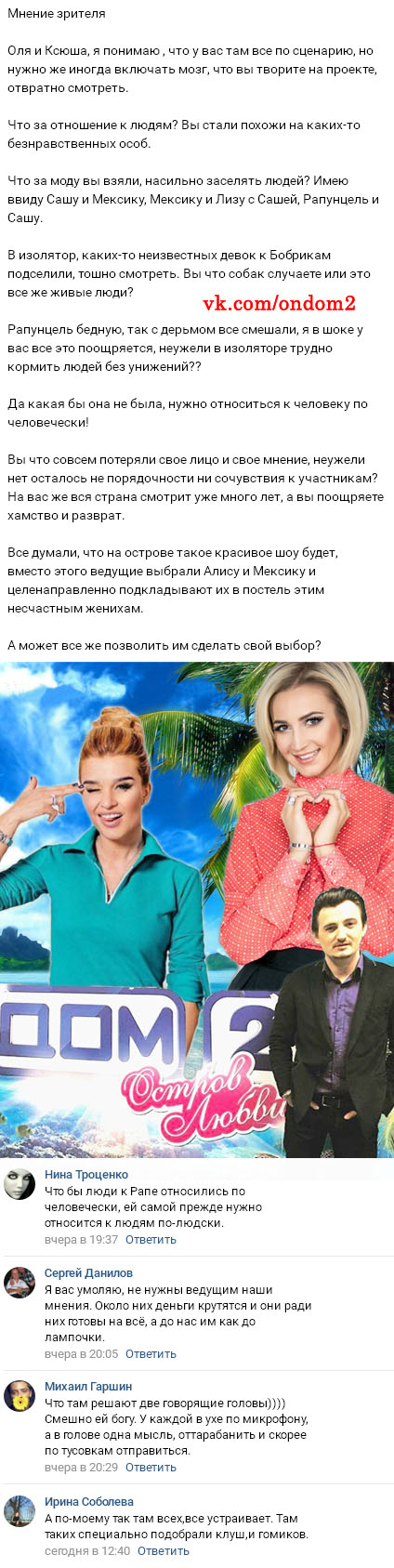 ������ ������� �� ����� ������� (���������) � ������ ��������� ��������� 