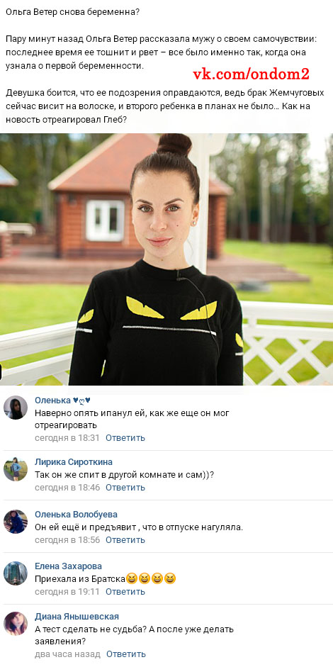 ������� ��� ����� ����� (���������) ��������� 