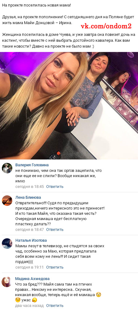 ������� ��� ����� ������� ���������