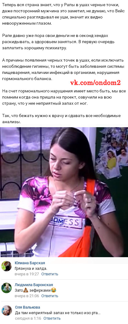 ������� ��� ����� ��������� ��������� 