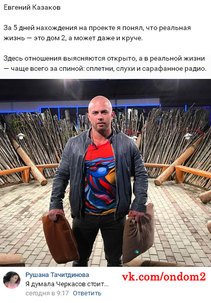 ���� ������� �������� ��������� 