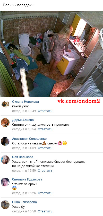 ���� ����� � ������ �������� �������� ���������