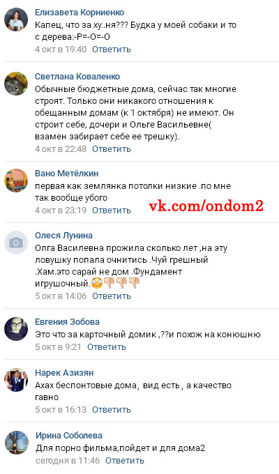 ����������� � ���������� ����� �� ������� ������ ����� ���������