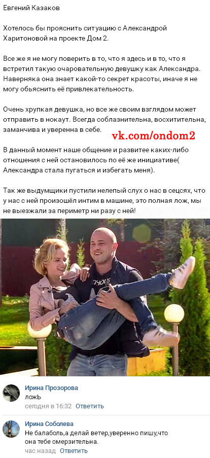 ���� ������� �������� ���������
