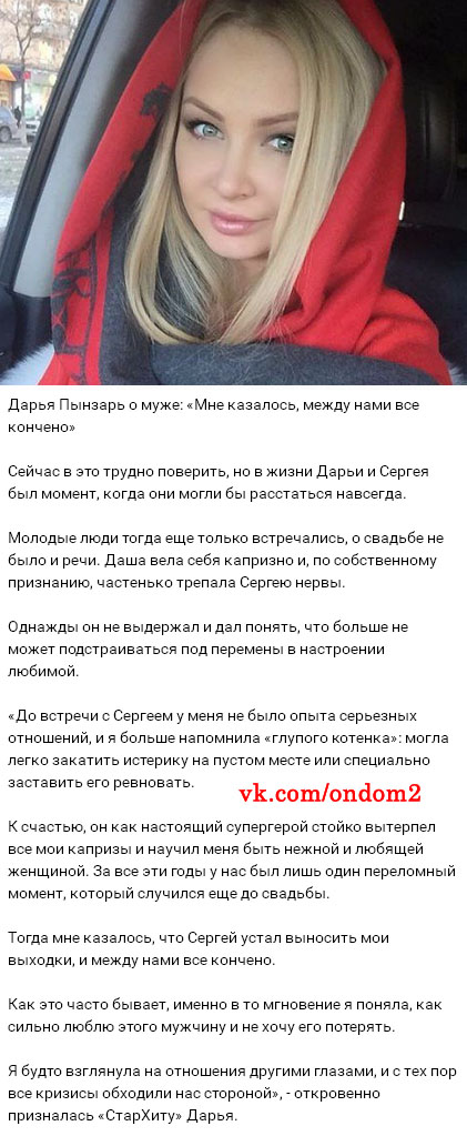 �������� ����� ������� ��������� 