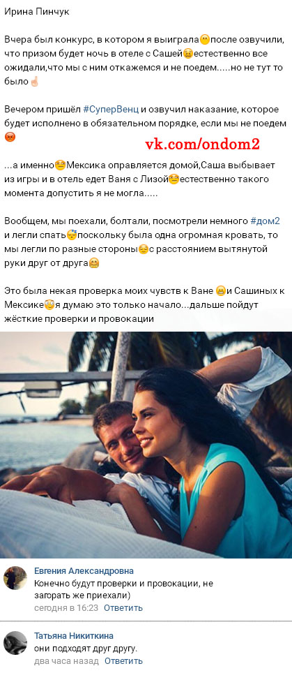 ���� ����� ������ ��������� 