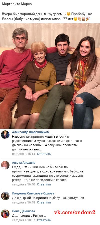 ���������� ���� ��������� ����� (����������) ��������� 