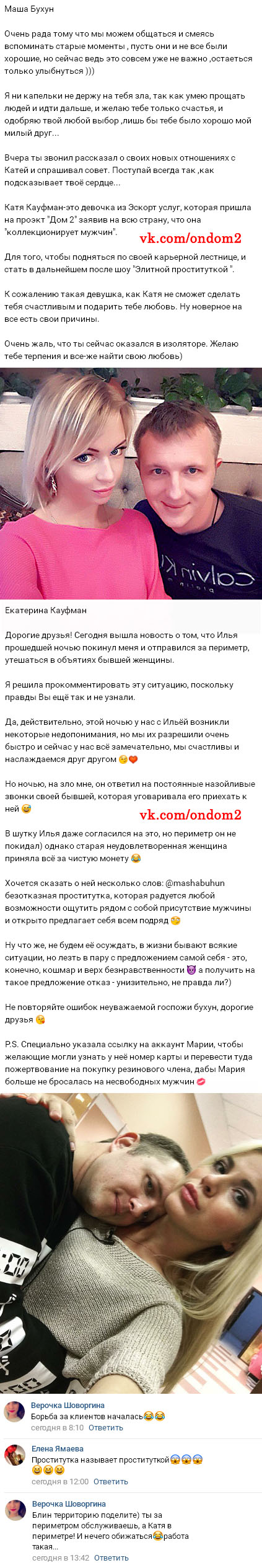 ����� ��������� ������� � ����� ����� ��������� 