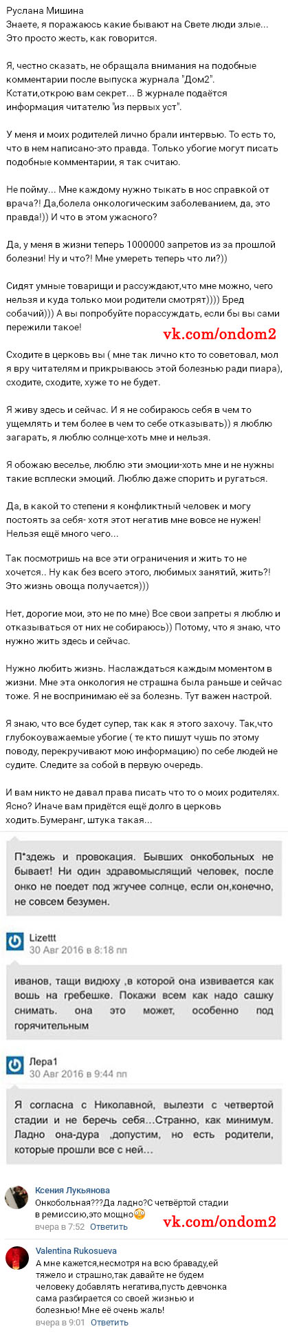 ���� ������� ������� ���������