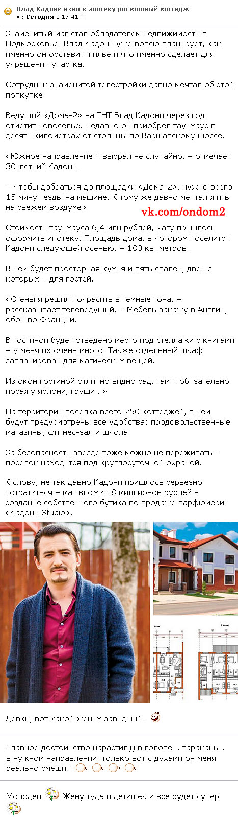 ������� ��� ����� ������ ��������� 
