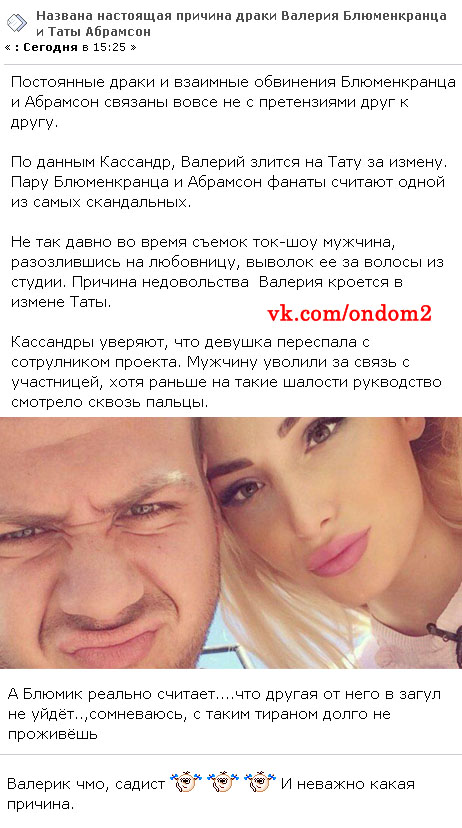 ������� ��� ������� ������������