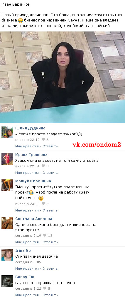 ���� ��������� ���������� ���������