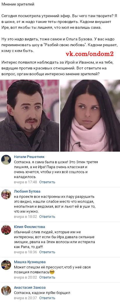 ������ � ����� ������ ���������