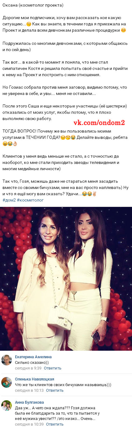 ���� ������ ������� ��������� 