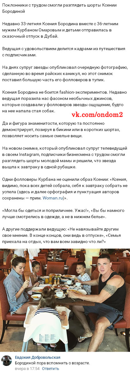 ���������� ���� ������ ��������� ���������