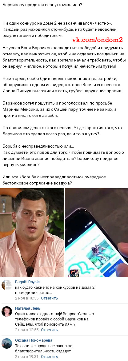 ����� ��� ����� ��������� ��������� 