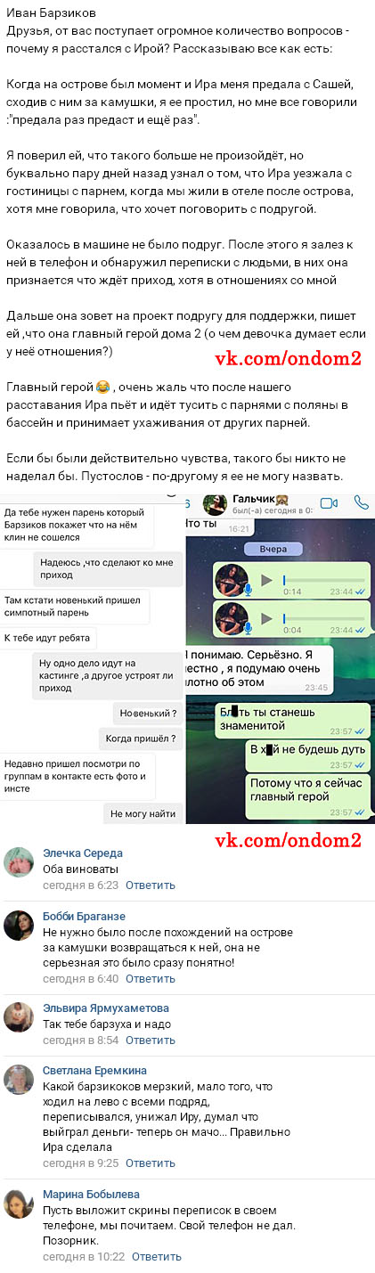 �������� ��������� ����� ��������� ���������