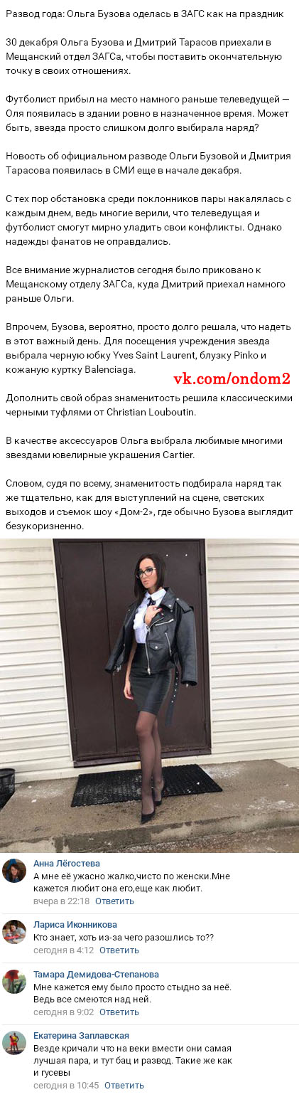 ���� ������ ����� ������� (���������) ���������