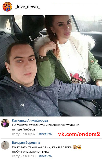 ���������� ���� ����� ����� (����������) ��������� 