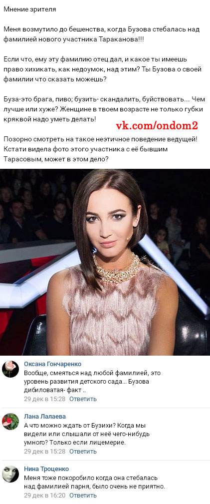 ������ ������� ��� ����� ������ (���������) ���������