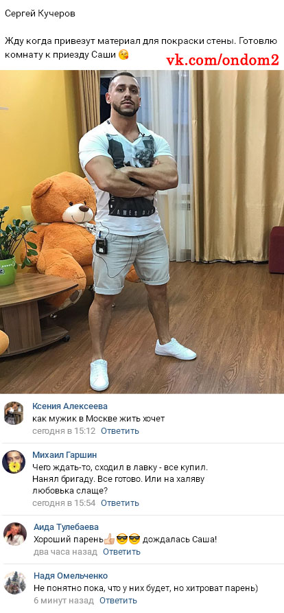 ���� ������ �������� ���������