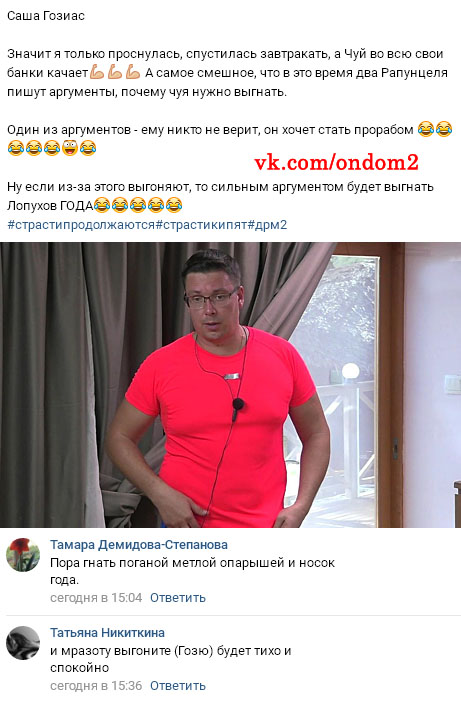 ������� �� ���������� ������ ���������