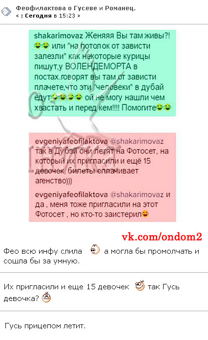 ��������� ������� ������������� (�������) � ������������ 