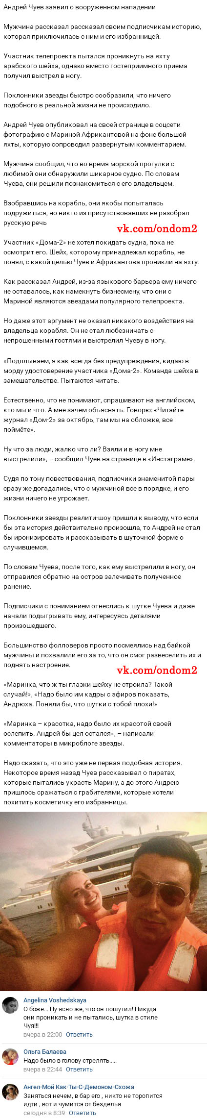 ������� ��� ������ ����� ��������� 