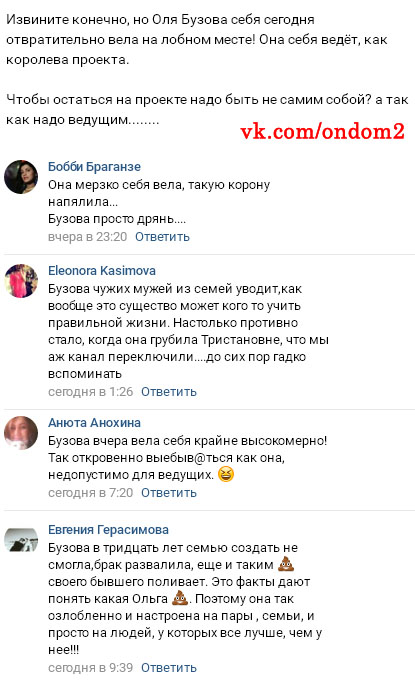 ������ ��� ����� ������ ���������