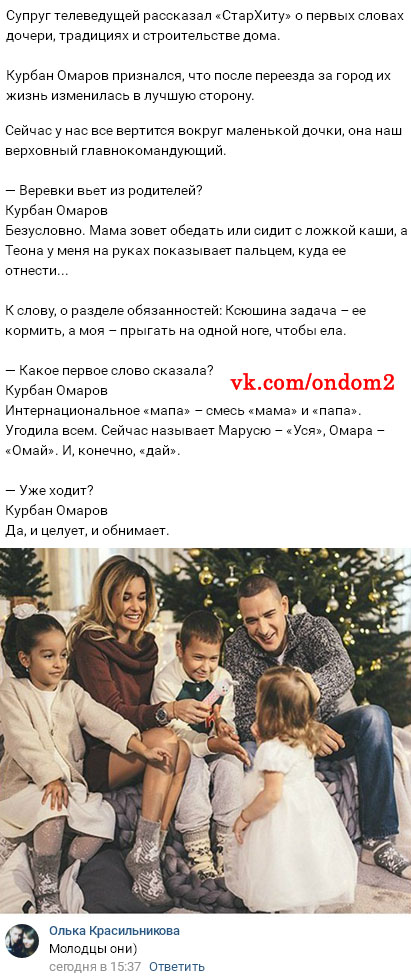 �������� ������� ������� ��� ������� ������� ���������