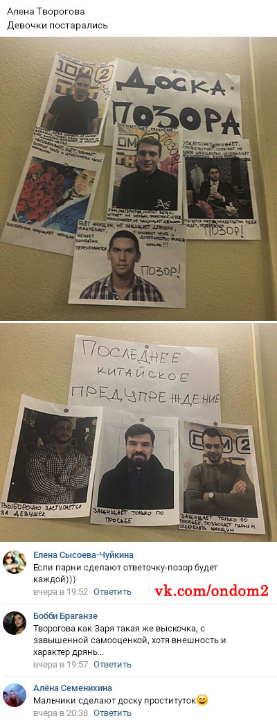 ���� ����� ������ ���� 2 ���������
