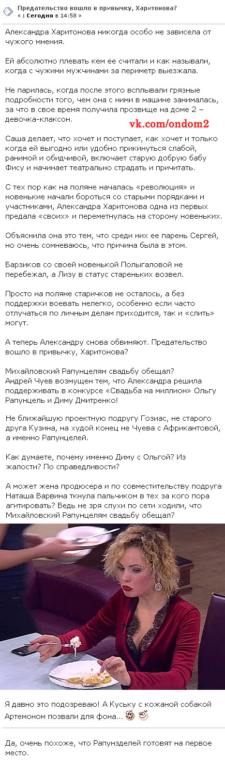 ������ ��� ���������� ����������