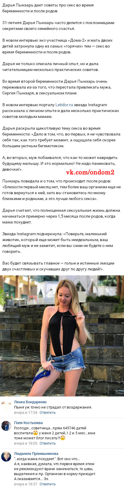 ������� ��� ����� ������� ���������