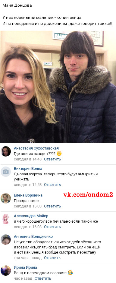 ���� ���� �������� ��������� 