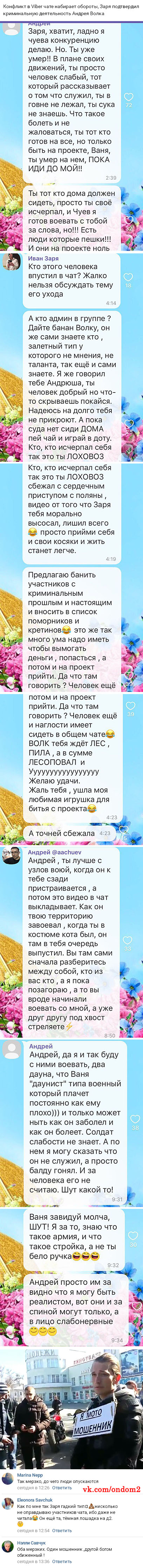 ���������� ��������� ������ ����� � ����� ���� ��������� 