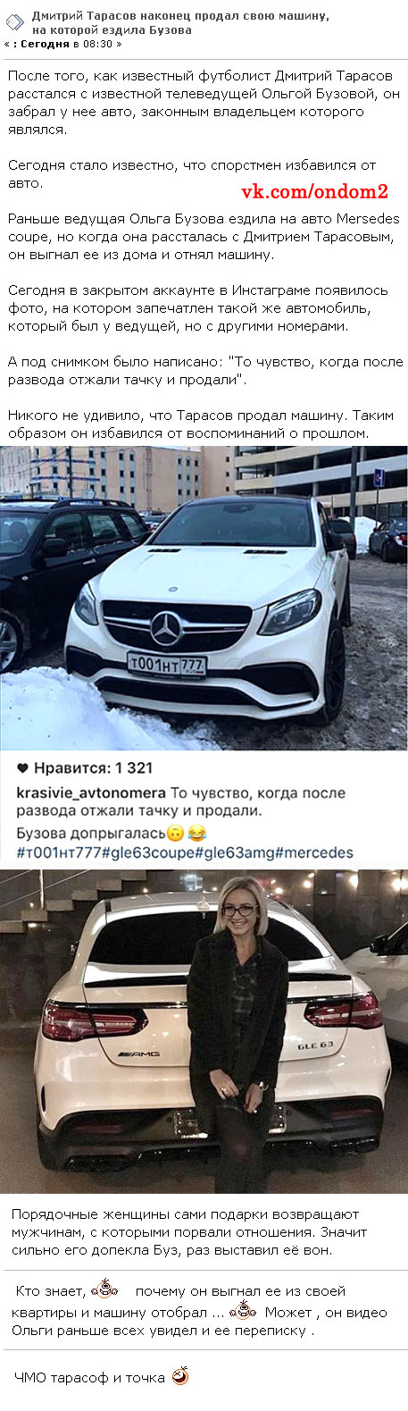 ������� ��� ����� ������