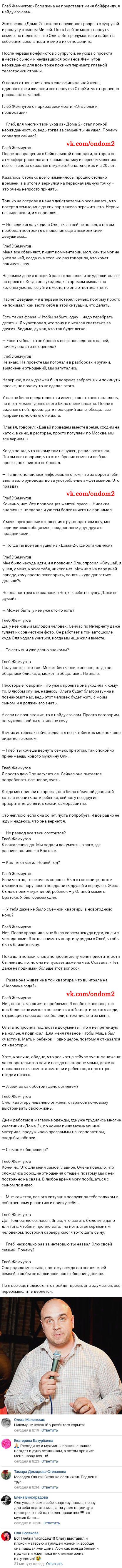 �������� ����� ��������� (���������) ��������� 
