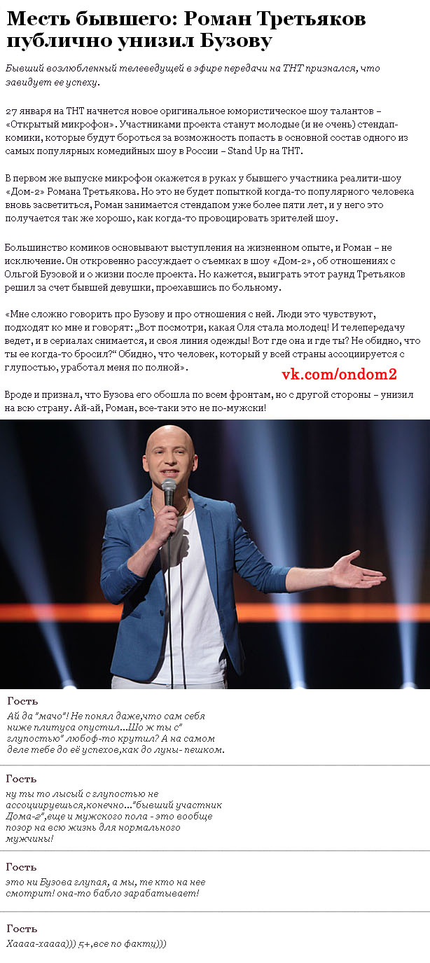 ������� ��� ������ ���������� ���������