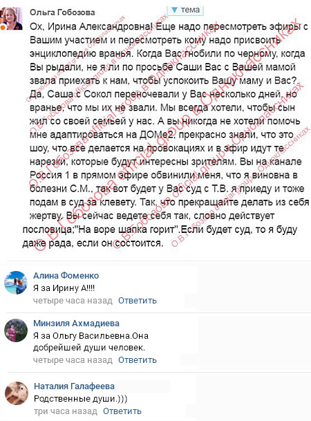 ���� ����� ����������� ��������� (����������) ���������