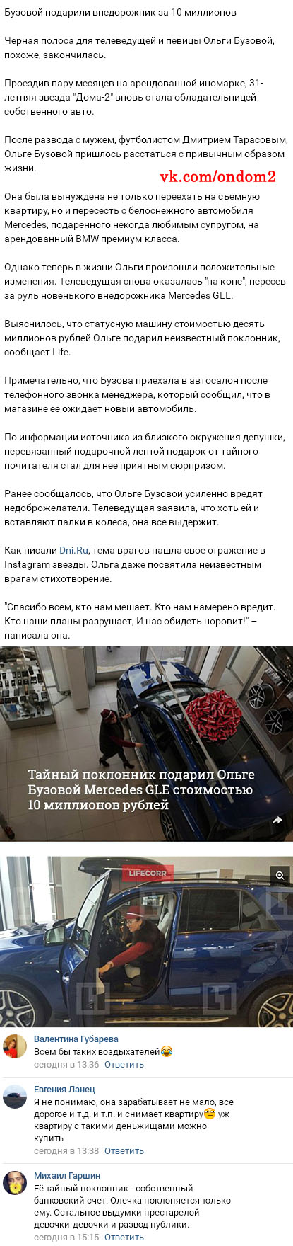 ������� ��� ����� ������ ��������� 