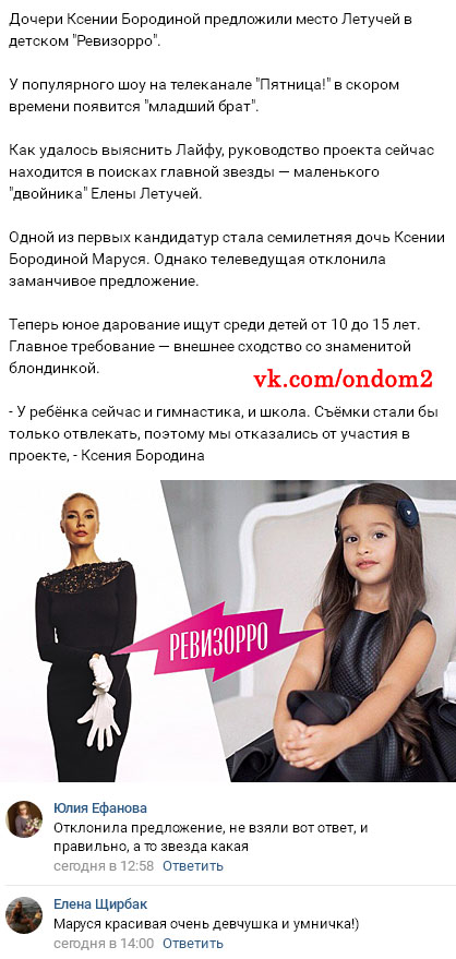������� ��� ������ �������� ��������� 