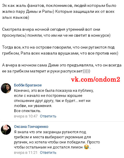 ������ �� ����� ��������� ��������� 