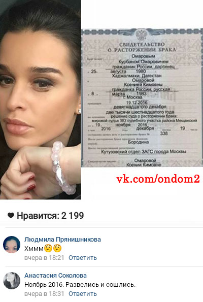 ���������� ������ ��� ������ �������� ��������� 