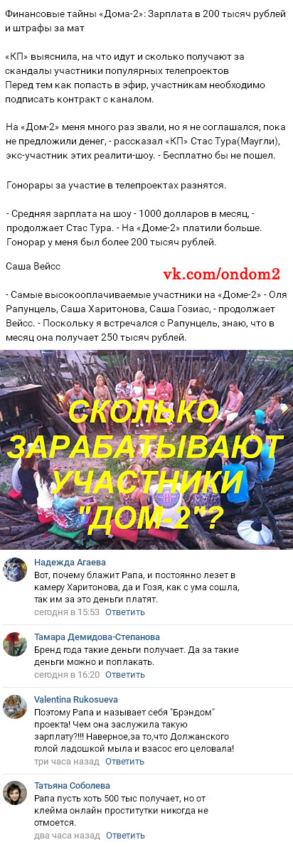 ����� �� ���������� ���� 2 ��������� 