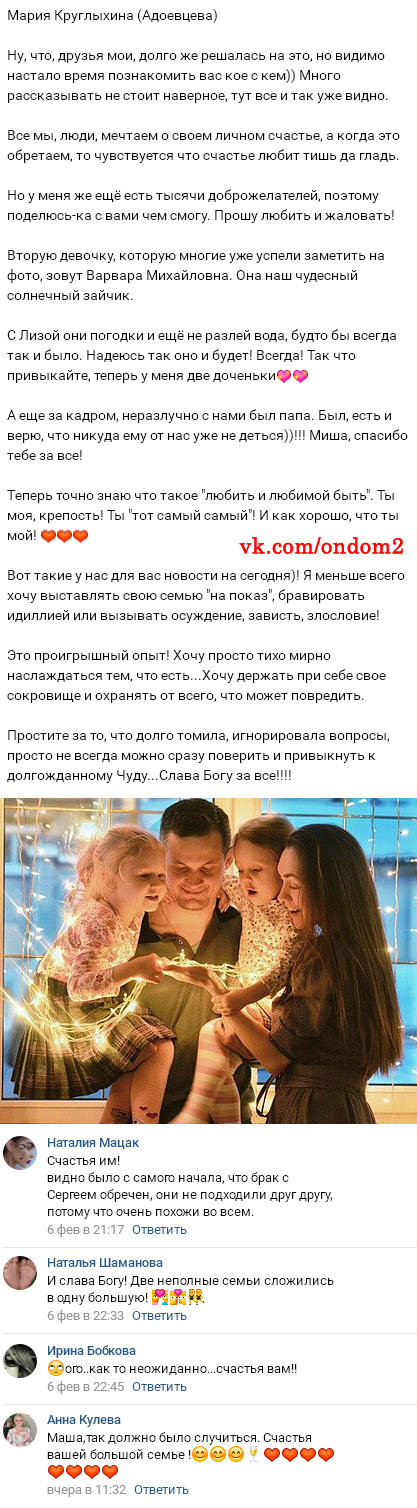 ���� ����� ���������� ��������� 