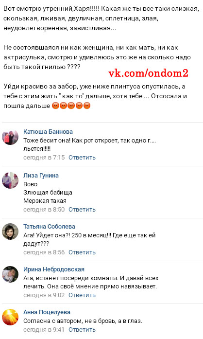 ������ �� ���������� ����������� ��������� 