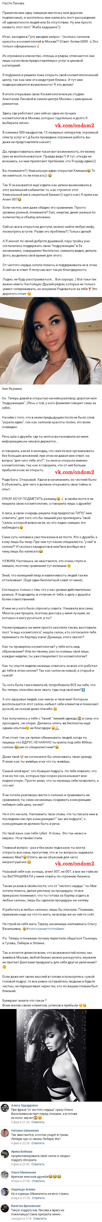 ����� ��������� ������� � ���� �������� ��������� 