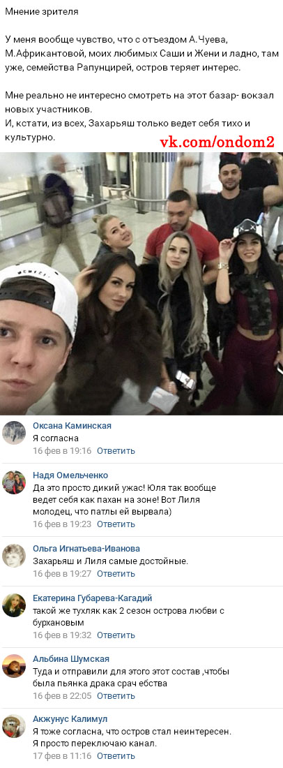 ������ �� ���������� ���� 2 ��������� 